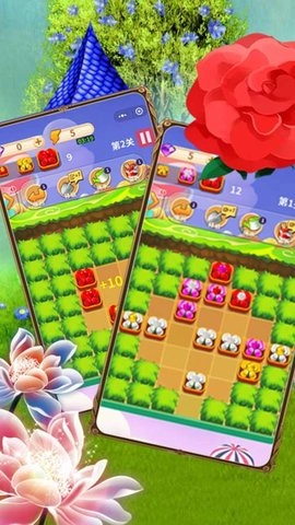 魔法花园手机版(1)