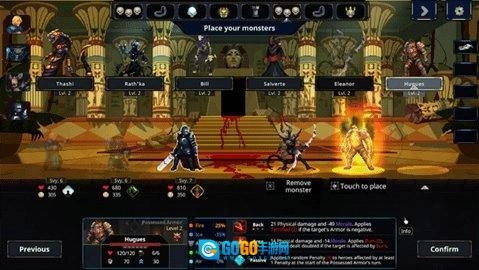 魔王大人击退勇者吧图2