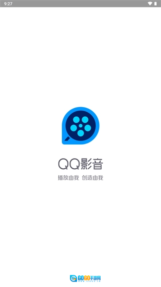 qq影音播放器图1