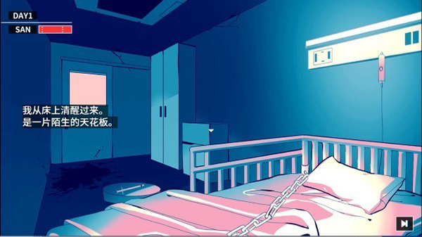 克苏鲁神话疯狂低语经典版图4