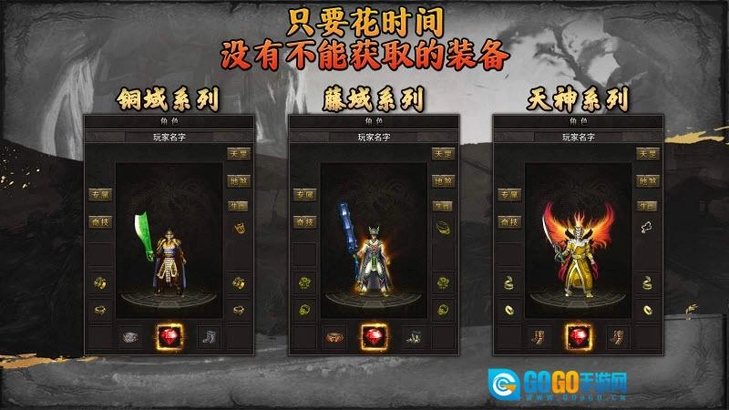 零度纵横沉默图1