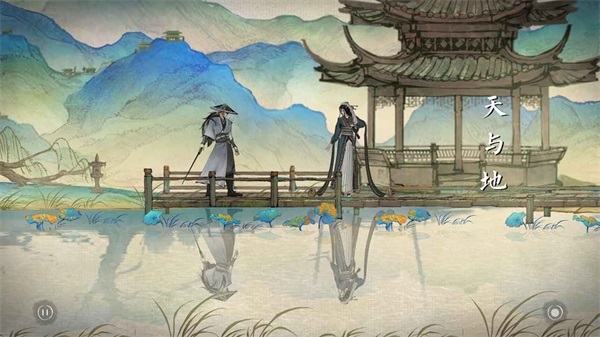 曲中剑怀旧版图1