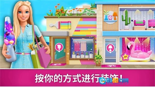 芭比梦幻屋冒险免费版图2