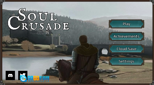 灵魂远征中文版图3