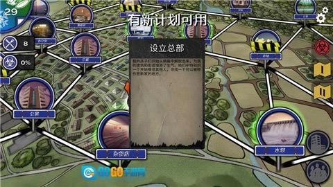 尼翰姆汉化版图2