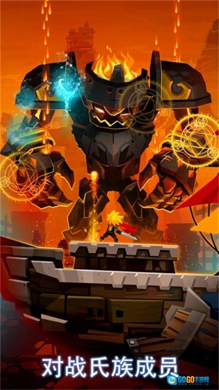 点杀泰坦2国际服图1