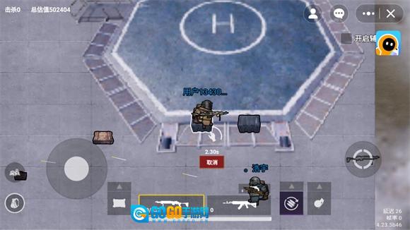 修勾地铁逃生图2