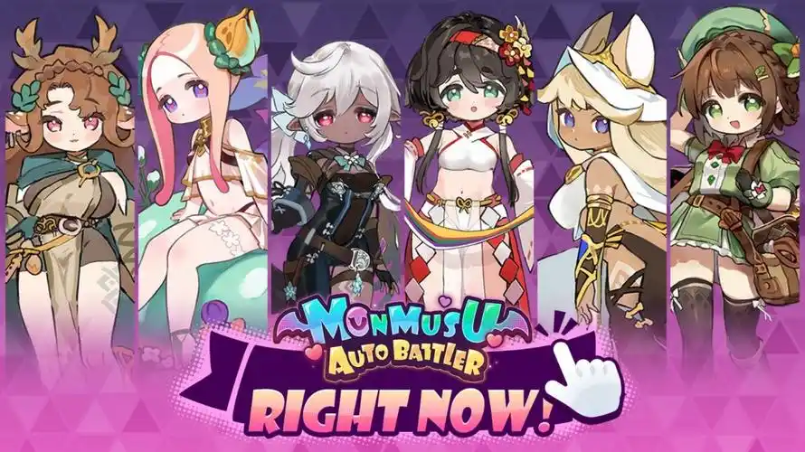 魔物自走棋游戏合集-魔物自走棋最新版/免广告版/官方版下载