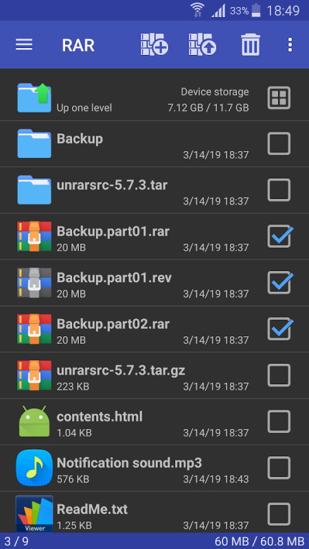 rar解压缩免费版图4