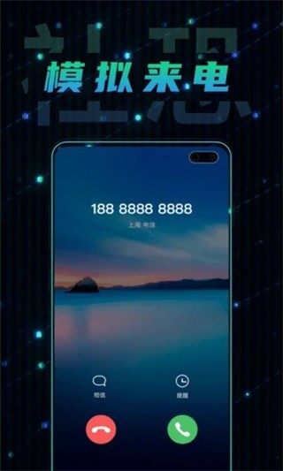 社恐快逃老版本图2