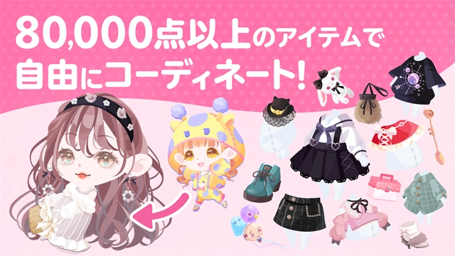 口袋殖民地国际服(2)