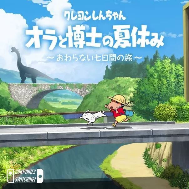 蜡笔小新我与博士的暑假手机版