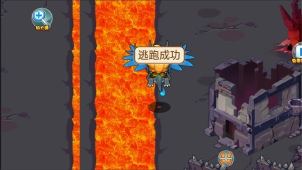 口袋妖怪超奇希斯内购版图4