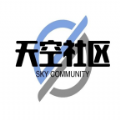 天空社区官方版