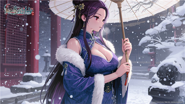 erolabs红尘问仙最新版图2