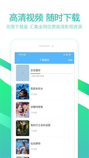 6080新视觉影视正版图1