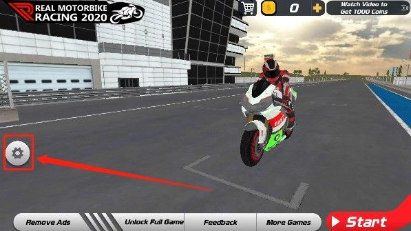 极速骑行4手机版(3)