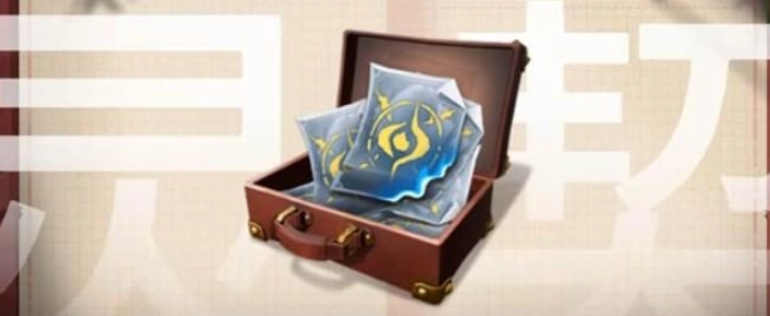 超自然行动组元旦活动盛大启动,超多福利等你来解锁!