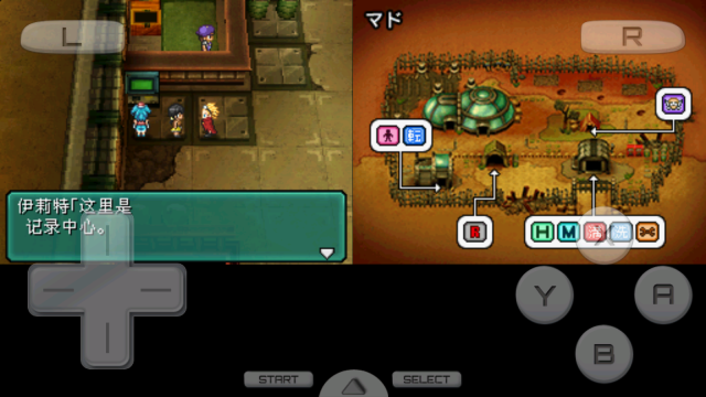 合金弹头7安卓版