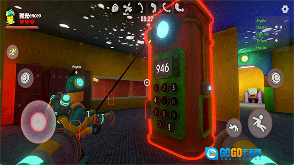 欢乐时光计划图2