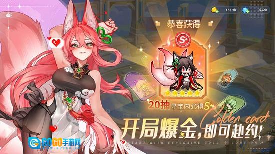 指尖像素城游戏最新版图1