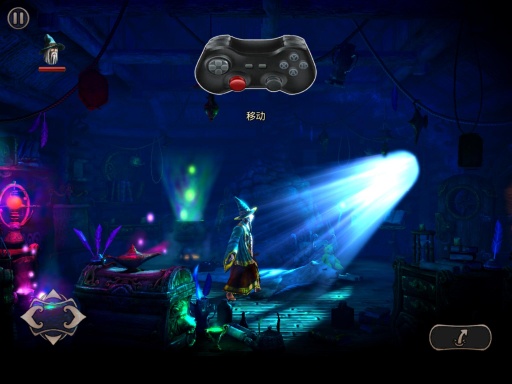 三位一体2免费版(4)