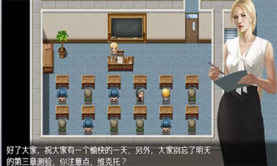 牛奶触觉正版图4