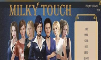 牛奶触觉正版图2