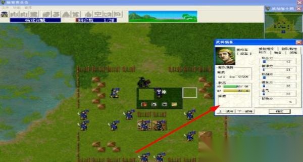 杨家将传奇免费版(1)