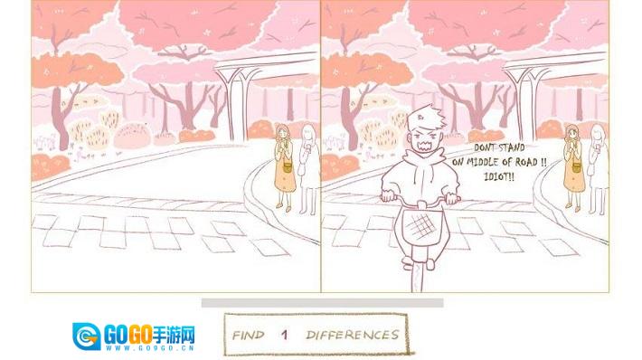 我想要你注意到我图1