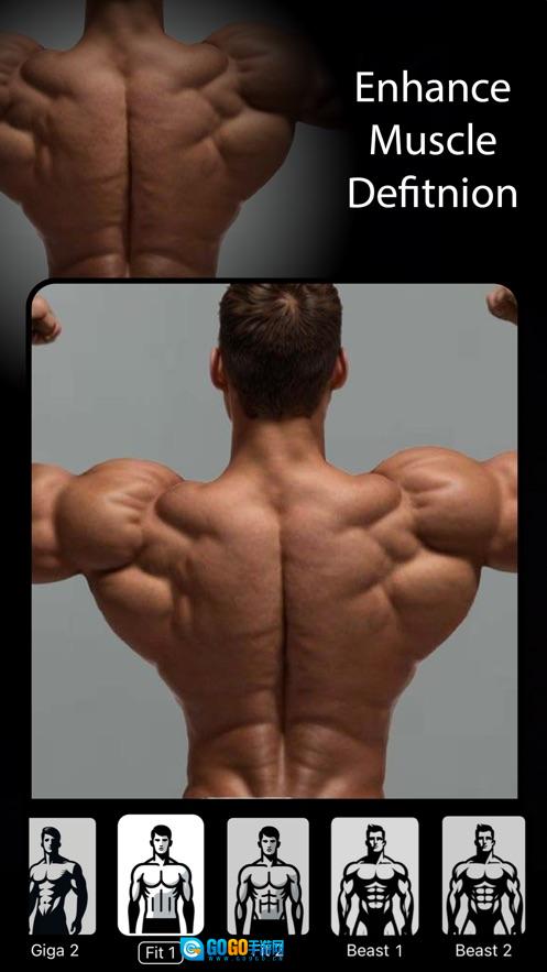 GigaBody图3