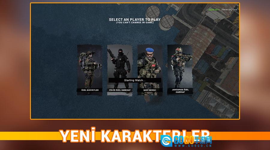 在线军事战争图2