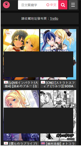 喵绅hcmoic最新版图5