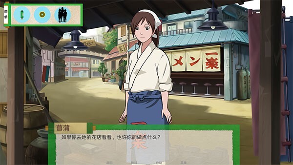 异族崛起汉化版v3图3