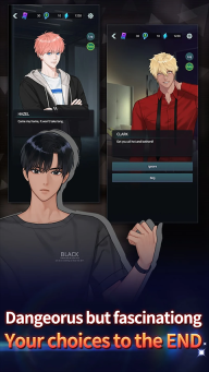 KillingKiss免费版(3)