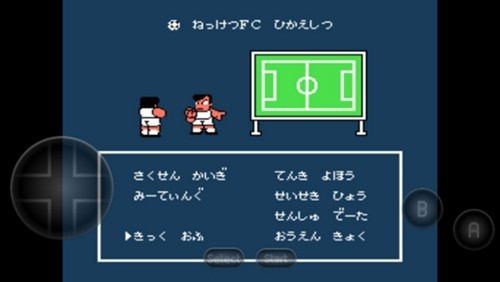 fc热血足球中文版(1)