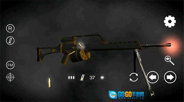 真实武器模拟器图1