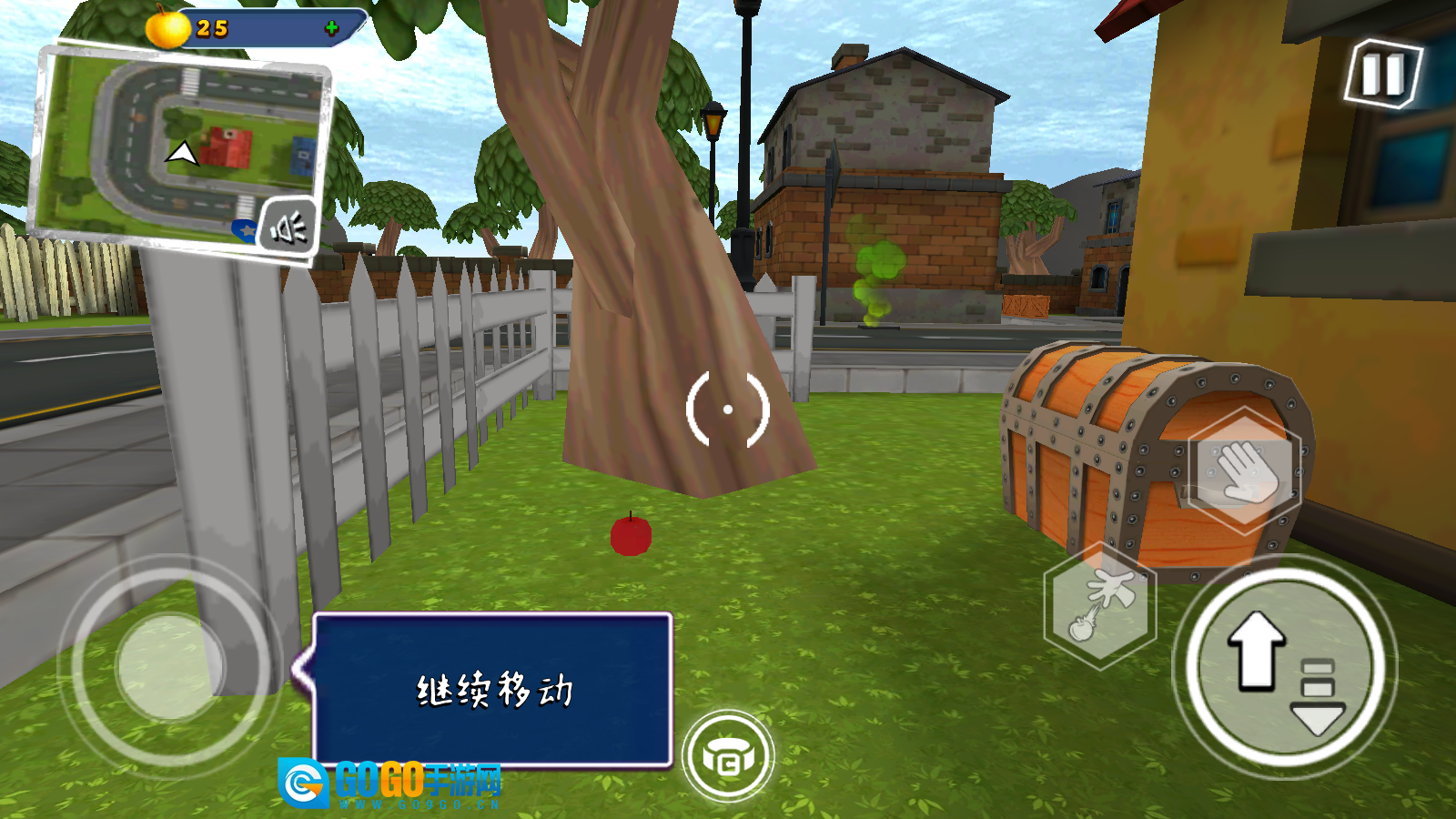 你好邻居2正式版图3