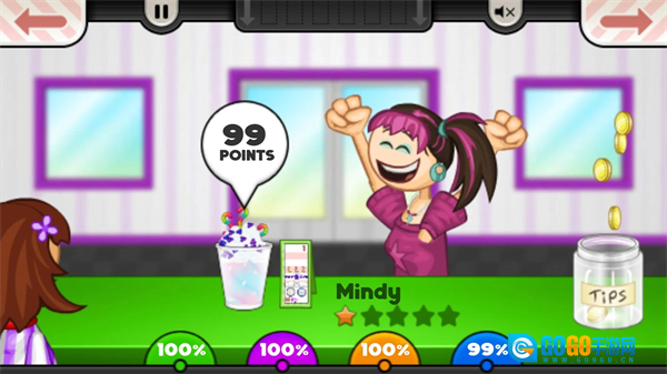 老爹果汁店正版图3