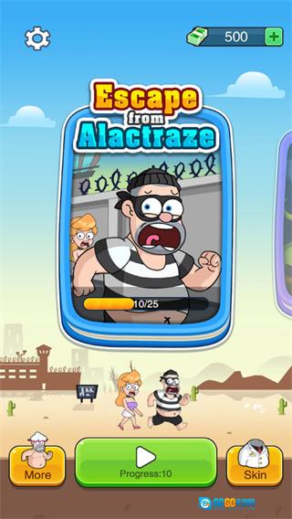 JAILBREAKER2SNEAKOUT安卓版图3