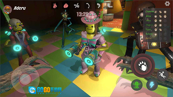 欢乐时光计划图1