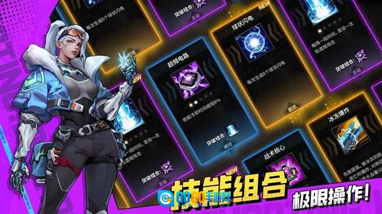 枪魂狙击最新版图1