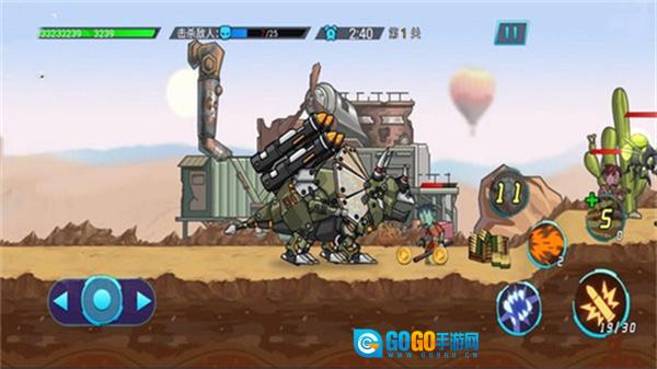 怪兽入侵城镇图2