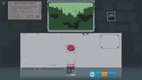 请勿乱动手机版图1