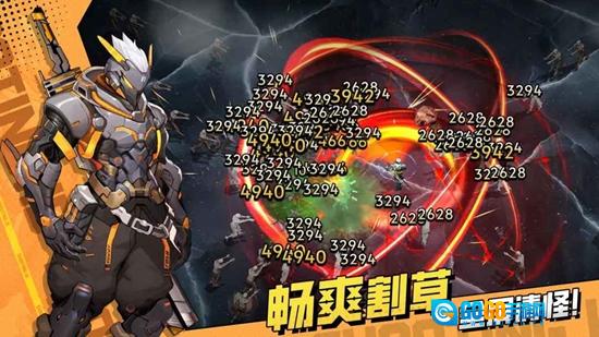 枪魂狙击最新版图2