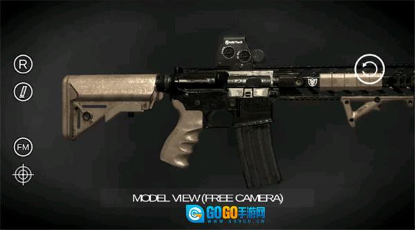 真实武器模拟器图2