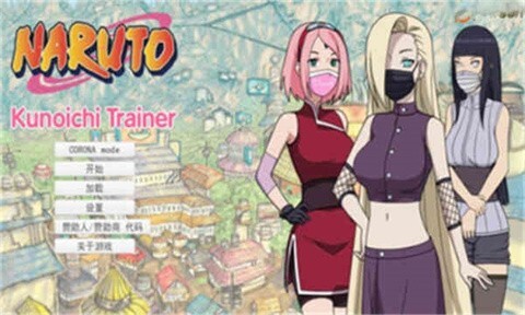 异族崛起汉化版v3图1