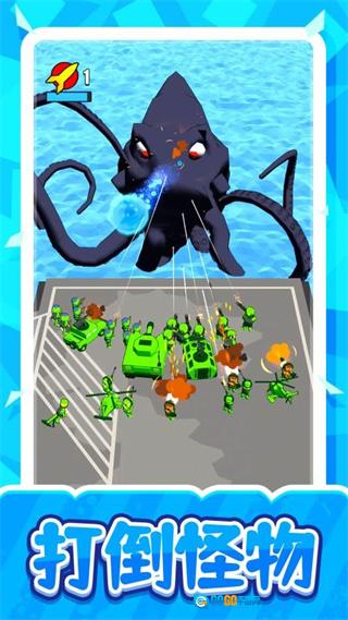 梦幻汽车军团图2