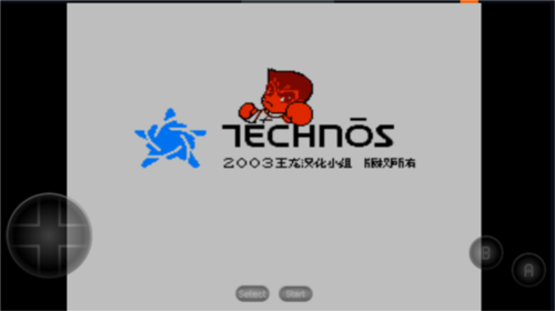 fc热血足球中文版(5)