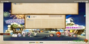 冒险岛079版手机版(3)